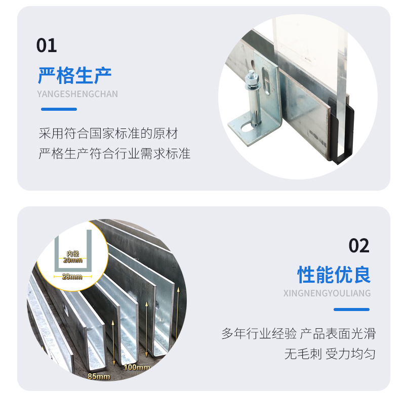胶南幕墙钢板折弯件